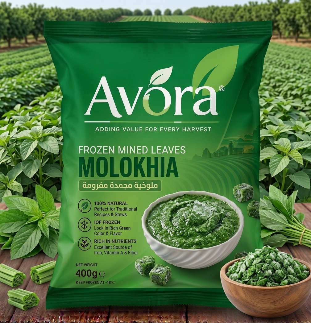 Frozen Molokhia